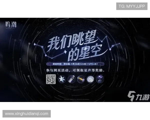 星空娱乐场的特色项目:探索最受欢迎的游戏玩法 星空娱乐场的特色项目:探索最受欢迎的游戏玩法