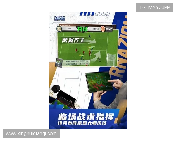 星空娱乐最新网址提供最稳定的访问渠道确保用户畅快体验