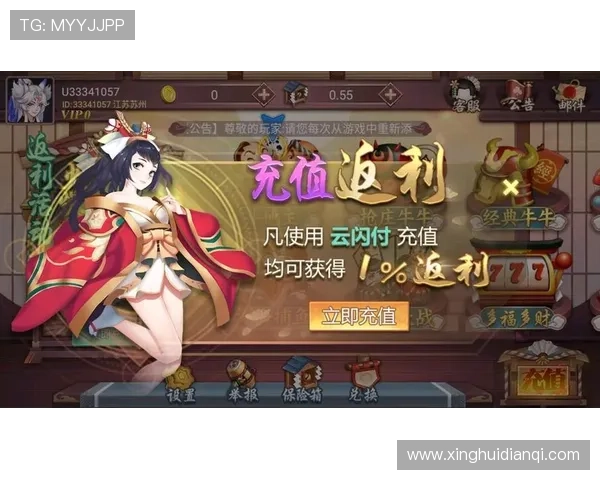 星空娱乐游戏平台的最新活动,让你参与赢取丰厚奖励 星空娱乐游戏平台的最新活动,让你参与赢取丰厚奖励