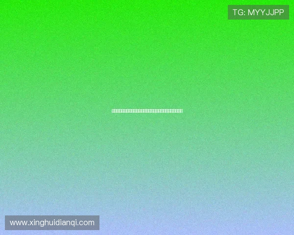 星空棋牌官网手机版提供丰富的赛事活动，赢取丰厚奖励不断升级