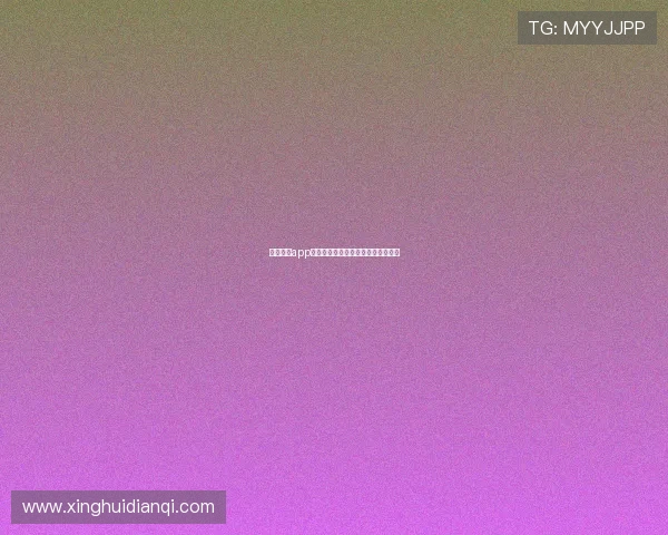 星空棋牌app下载安装,轻松与好友一起畅玩游戏 星空棋牌app下载安装,轻松与好友一起畅玩游戏