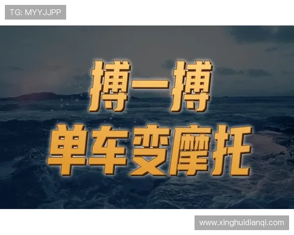 星空电子体育app官网入口:如何快速找到星空电子体育官方入口的详细步骤 星空电子体育app官网入口:如何快速找到星空电子体育官方入口的详细步骤