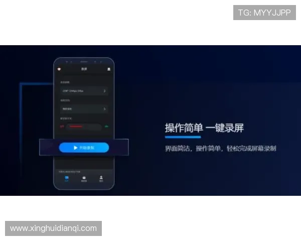 星空电子娱乐的游戏下载与日常维护技巧分享 星空电子娱乐的游戏下载与日常维护技巧分享