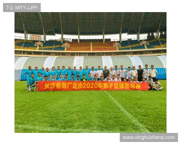 星空足球队:年轻梦想者在绿茵场上的拼搏 星空足球队:年轻梦想者在绿茵场上的拼搏