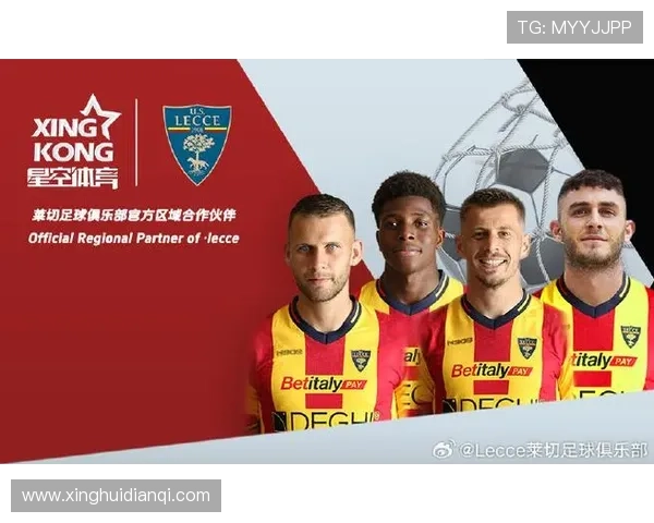 欢迎来到星空足球俱乐部官网，体验无与伦比的足球盛宴