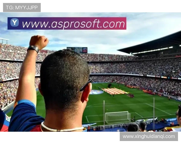 让星空体育直播入口为你提供前所未有的体育赛事观看体验