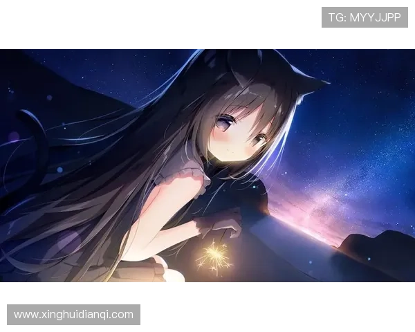 星空online社区交流：与全球玩家共同分享星空奇遇与游戏心得