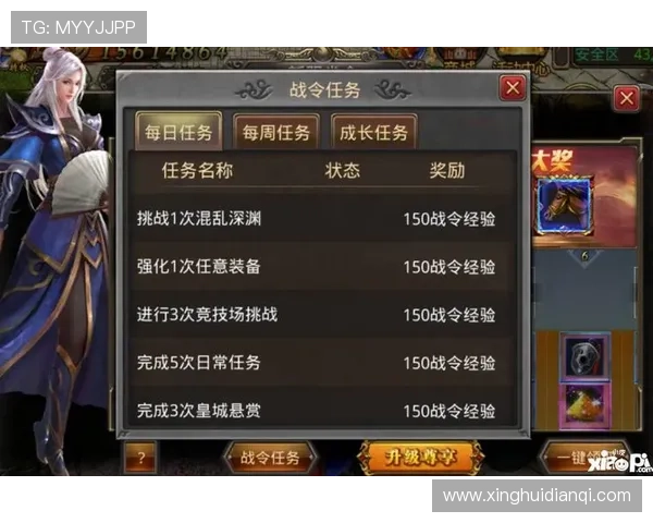 星空体育app最新版本下载安装指南帮助用户快速升级到最新版本