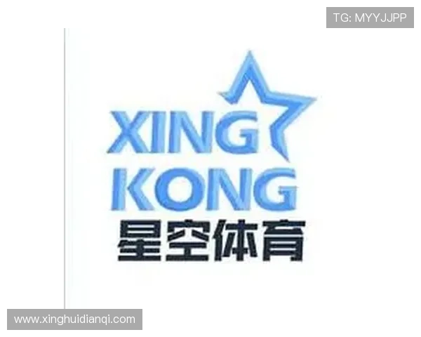 星空体育官方版官网注册流程与使用技巧全攻略 星空体育官方版官网注册流程与使用技巧全攻略