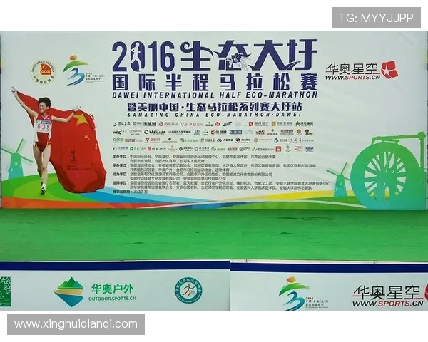 星空体育官网登录后如何快速找到自己感兴趣的体育赛事内容 星空体育官网登录后如何快速找到自己感兴趣的体育赛事内容