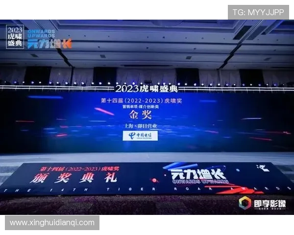 星空体育平台官网合作伙伴与赞助品牌,展示平台的合作实力与品牌影响力 星空体育平台官网合作伙伴与赞助品牌,展示平台的合作实力与品牌影响力