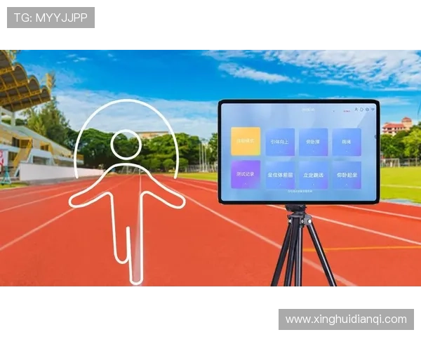 星空体育线上手机版：智能推荐系统为你定制专属体育内容