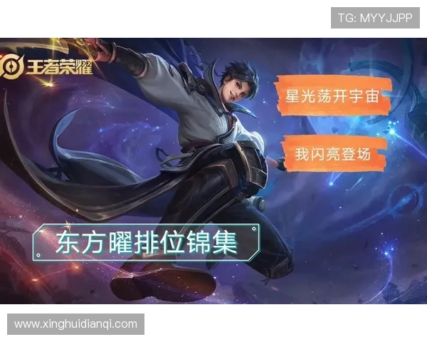 星空在线登录入口:常见问题解答及登录遇到问题的解决方案 星空在线登录入口:常见问题解答及登录遇到问题的解决方案