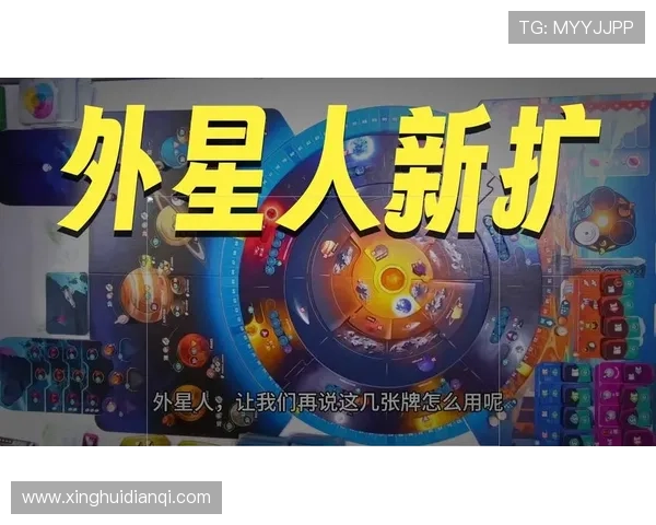 星空娱乐最新网址确保每一次访问都安全可靠，享受无忧的娱乐体验