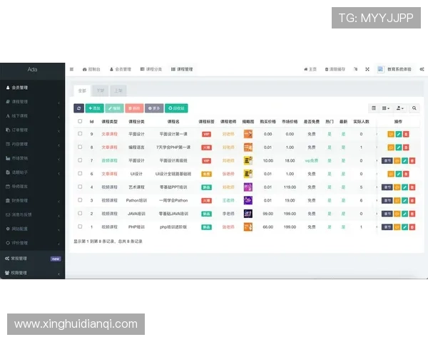 乐竞体育体育app官网入口,最新官方入口地址全攻略 乐竞体育体育app官网入口,最新官方入口地址全攻略
