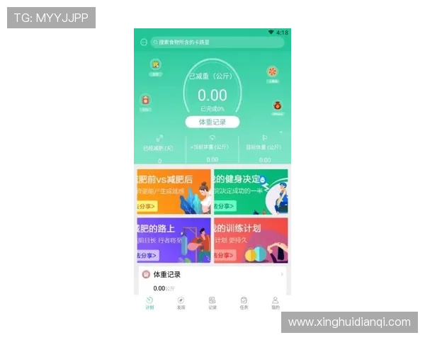 好博体育app官方网站完善的安全体系,为用户提供安全无忧的投注环境 好博体育app官方网站完善的安全体系,为用户提供安全无忧的投注环境