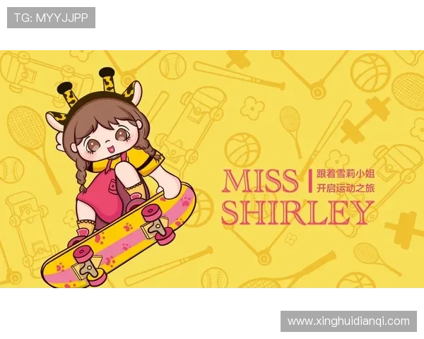 掌握乐动全体育注册步骤,轻松开启你的运动健康之旅 掌握乐动全体育注册步骤,轻松开启你的运动健康之旅