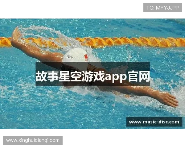 星空体育app官网登录支持多平台登录方式全面介绍与操作诀窍