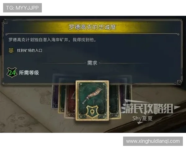 星空体育国际官网入口：常见问题与解决方案详细解答指南