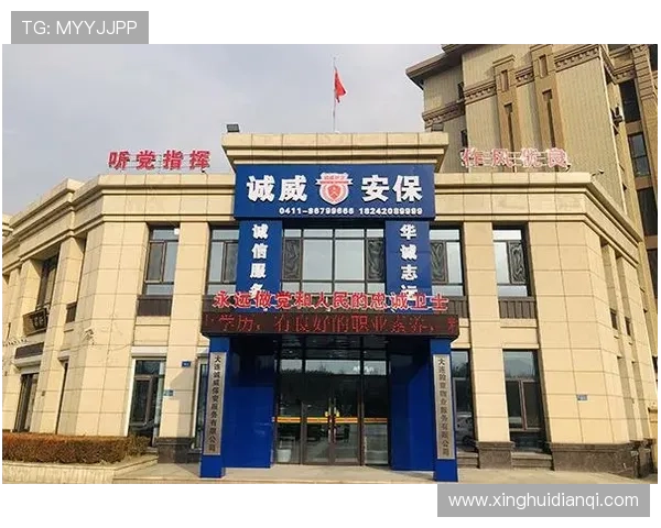 星空体育在线注册平台官方保障账户安全，保障用户个人信息隐私安全