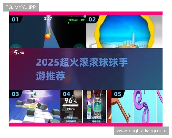 星空体育网址娱乐平台注重用户体验界面设计，简单易操作，让新手也能轻松上手娱乐投注