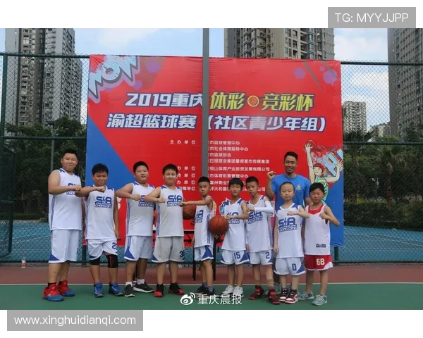 星空体育网页版登录后如何进行比赛竞猜和互动操作