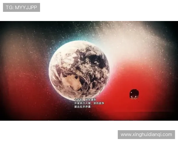 星空国际开户优缺点一览助你判断是否选择该平台进行投资