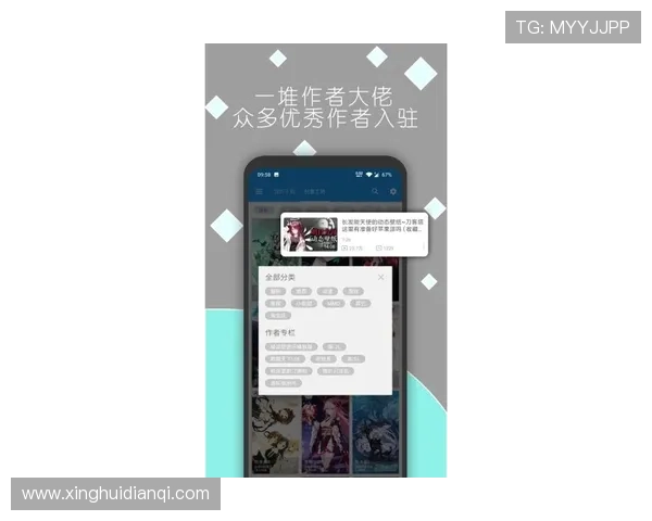 星空娱乐app下载用户评价，真实体验分享帮助新手快速上手，开启美好娱乐时光