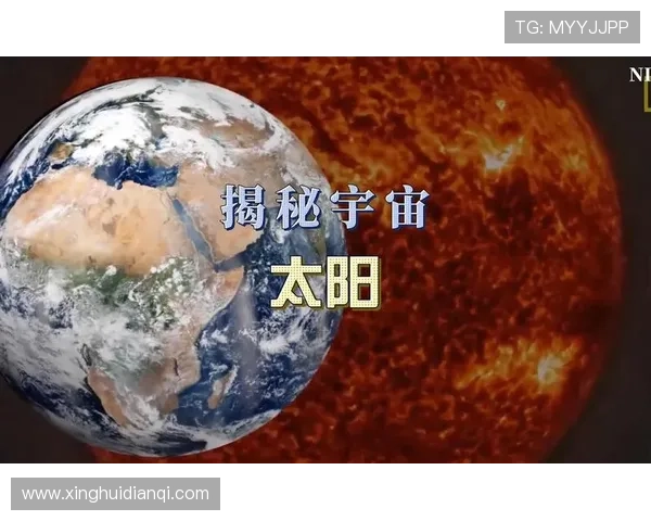 星空官方网站入口手机版下载指南及使用技巧全揭秘