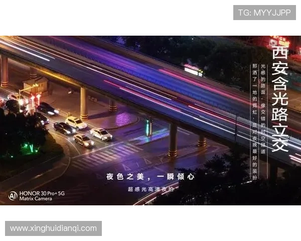 星空官网手机版界面设计优化提供更加流畅的用户体验