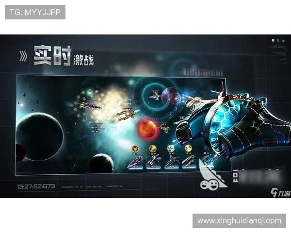 星空游戏推荐:2024年最受欢迎的星空探索游戏排行榜 星空游戏推荐:2024年最受欢迎的星空探索游戏排行榜
