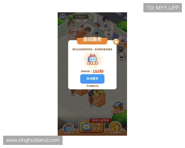 滚球娱乐官网客户服务全面提升，提供全天候在线支持保障玩家无忧投注体验