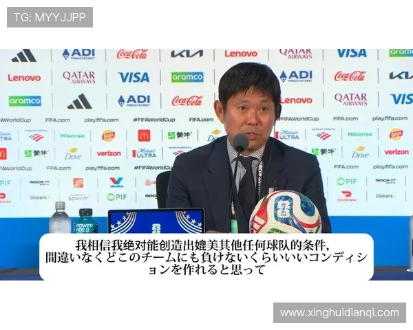 世界杯日本对阵瑞典比赛中双方球员的精彩采访与赛后感言全解析 世界杯日本对阵瑞典比赛中双方球员的精彩采访与赛后感言全解析
