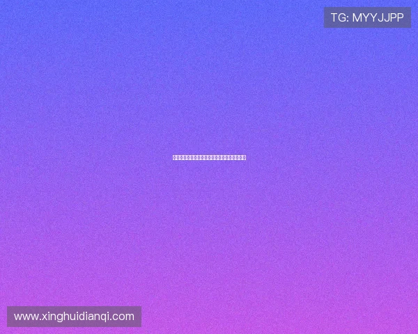 如何在海外观看挪威与伊拉克的世界杯直播比赛