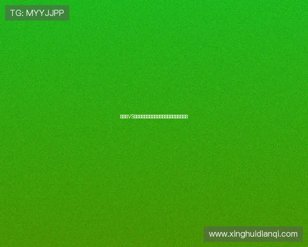 巴拿马VS克罗地亚世界杯比赛直播时间与观赛指南全攻略 巴拿马VS克罗地亚世界杯比赛直播时间与观赛指南全攻略