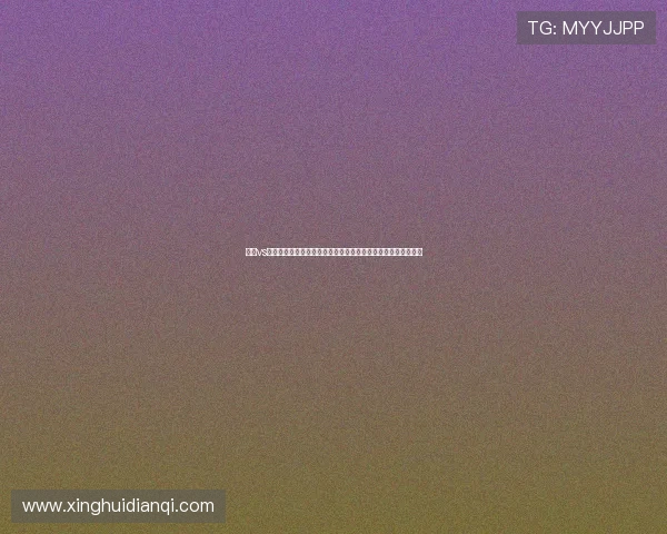 挪威vs伊拉克比赛结果对两队世界杯竞争力和未来表现的潜在影响分析
