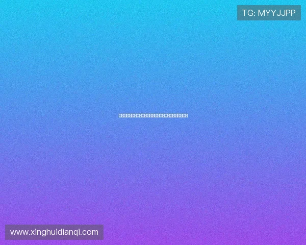 新西兰与埃及在世界杯中的对阵图及比赛亮点预测与赛程安排
