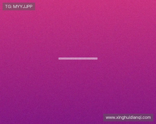 乐动胜体育公司结合大数据分析优化运动训练计划的应用及实践分享 乐动胜体育公司结合大数据分析优化运动训练计划的应用及实践分享