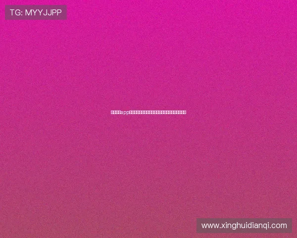 星空体育app官方下载最新版本怎么下载安装,详细操作流程介绍 星空体育app官方下载最新版本怎么下载安装,详细操作流程介绍